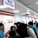 오내친구장애인성폭력상담소 이미지