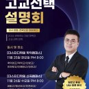 산곡메디칼센타 이미지