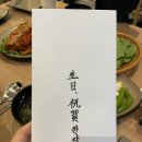 족마담 이미지
