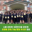 효충 이미지