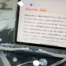 일본어회화(중급) | 포도스피킹 전화 일본어 회화 1개월 수강 후기 할인 코드 공유