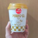 (주)엠탑