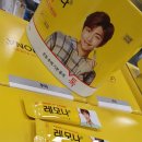 홈플러스준약국 이미지