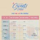 컴포즈커피제주 이미지