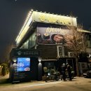 명륜진사갈비아차산역점 | 친구 추천으로 간 명륜진사갈비 아차산역점 - 갈비부터 장어까지 무한리필 제대로 즐기기