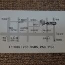 신선옥갈비 이미지