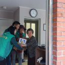 범물2동경로당 이미지