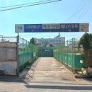 유달시립테니스장목포시 이미지