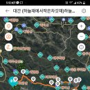 진흥탕 이미지