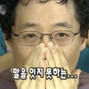 우정헤어매직