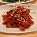 장인족발608 - 광산구 장신로20번안길 48 | 장인족발608