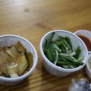 담양애떡갈비