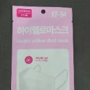 주식회사 에코원 이미지