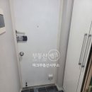 해오름부동산중개사무소 이미지