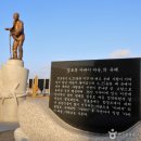 아바이