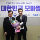 (주)신한미디어