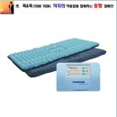 영원메디칼 이미지