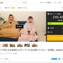 사공사(404) 이미지