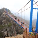 은미목장 이미지