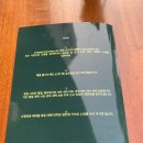 THE 펍호프 이미지