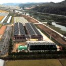 서진 태양광발전소 이미지