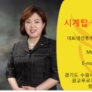 둥지부동산중개 이미지