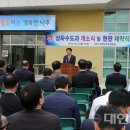 상하수도과 1층 이미지