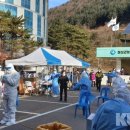 정선군보건소남면지소 이미지