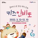 문화예술원 마루홀 이미지