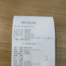 왕자상회 네이버블로그