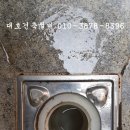 정암 해수욕장 화장실 이미지