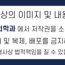 아산힐링탑마취통증의학과의원 이미지