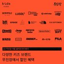 무진장플레이 네이버블로그