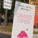 센트로601 1층 이미지