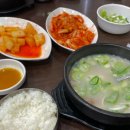 크린토피아방배카페