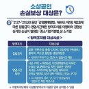 10억노래연습장 이미지