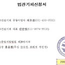 예산읍031 이미지