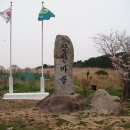 대게하우스 이미지