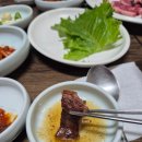 태백산가든 이미지