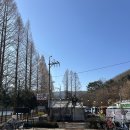 계룡시 두마면  입암길 143 | [충남 계룡] 캠핑 분위기를 느낄 수 있는 마장동 아재네 정육 식당