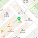 분당지세븐치과