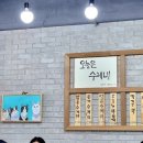 상주여인숙 이미지