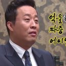 동산코사슈퍼조합 | [에버랜드] 연휴 첫 날 방문 후기(비오는 날 에버랜드,판다세컨하우스오픈런,나이트사파리,플랜잇3)