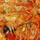 영일만아구찜 네이버블로그