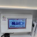 리드인독서논술루원시티학원