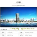 리베라호텔영종 이미지