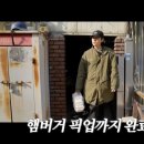 민수가스 이미지