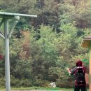 청주종합사격장 클레이사격장 | [청주] 종합사격장 (클레이)