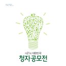 강진-21 이미지