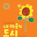 도서출판계림